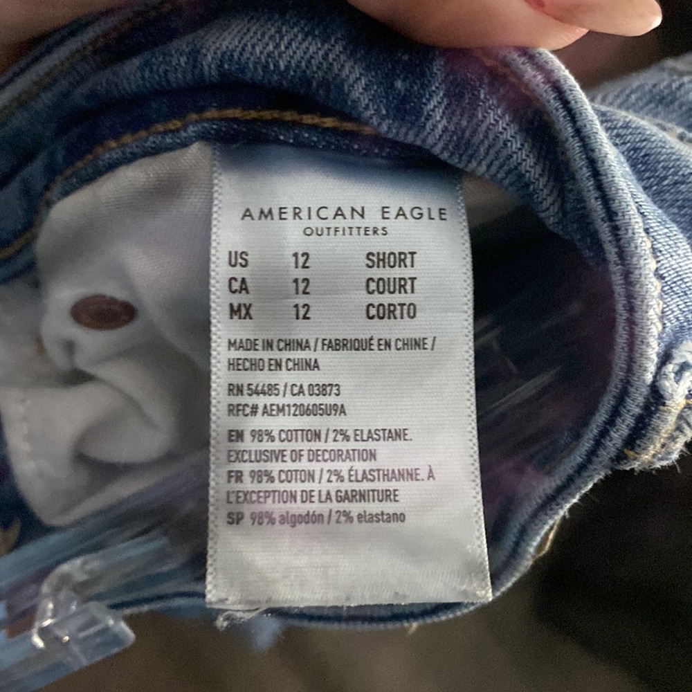 Jeans - Picture 5 of 5